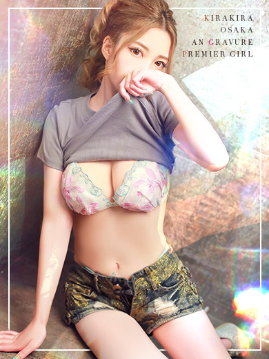 Kawaii Dotonbori(道頓堀) 上门服务 AN (Special)