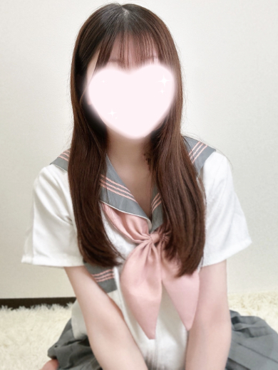   NENE