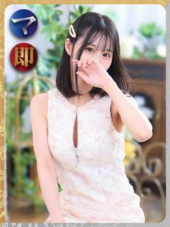 KINDAN ソープランド MEINA