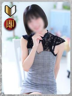 KINDAN ソープランド RIRIKA