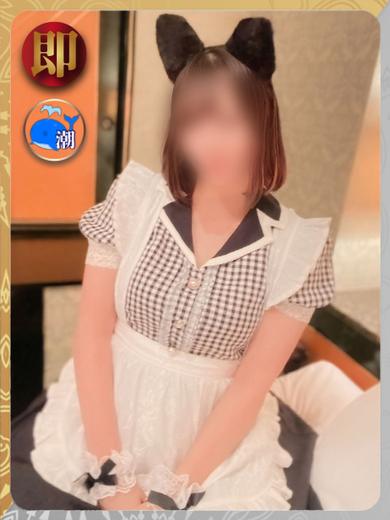KINDAN 泡泡浴 MAYU