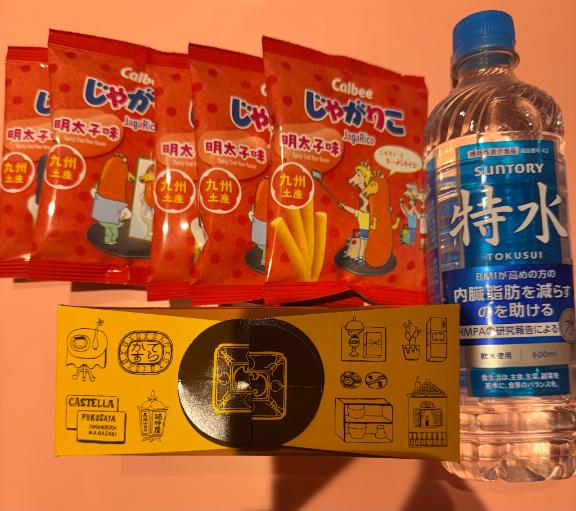 感謝💓