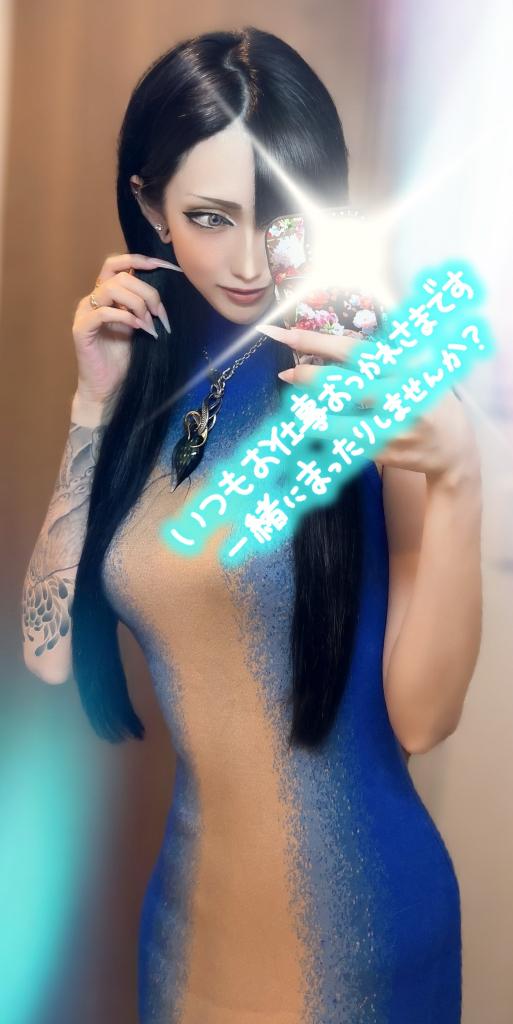 16時半から🩵🦋🫧