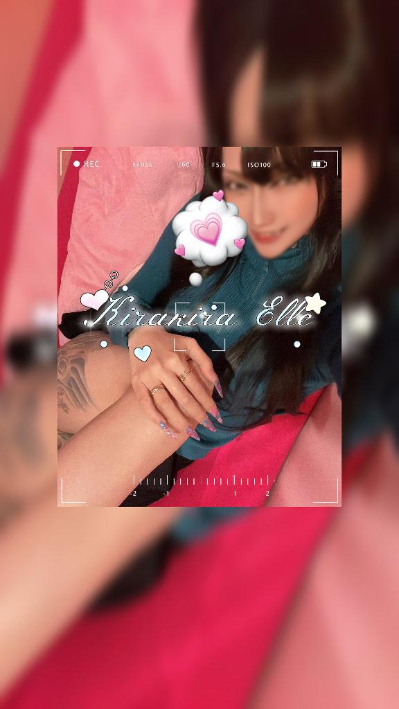 しゅーっきん💫