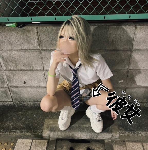 ちるぅ〜〜〜〜あげ