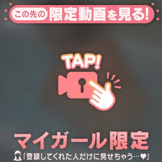16時から❣️