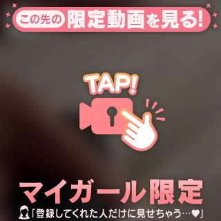 お昼からこんな姿🎀ིྀ