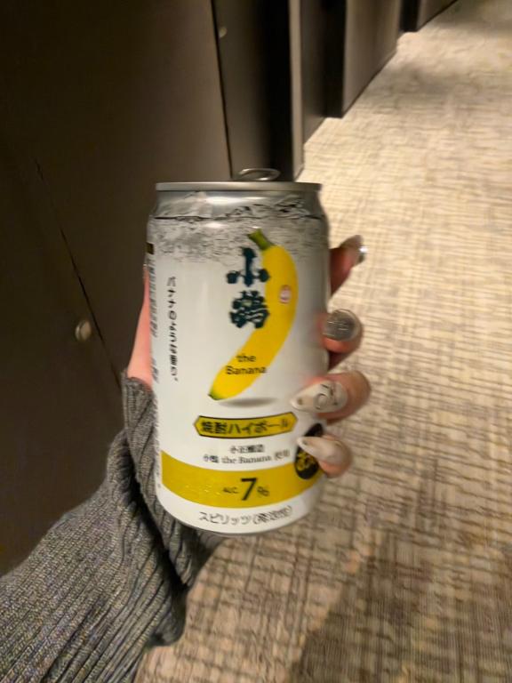 大胆になる1面をあなたに