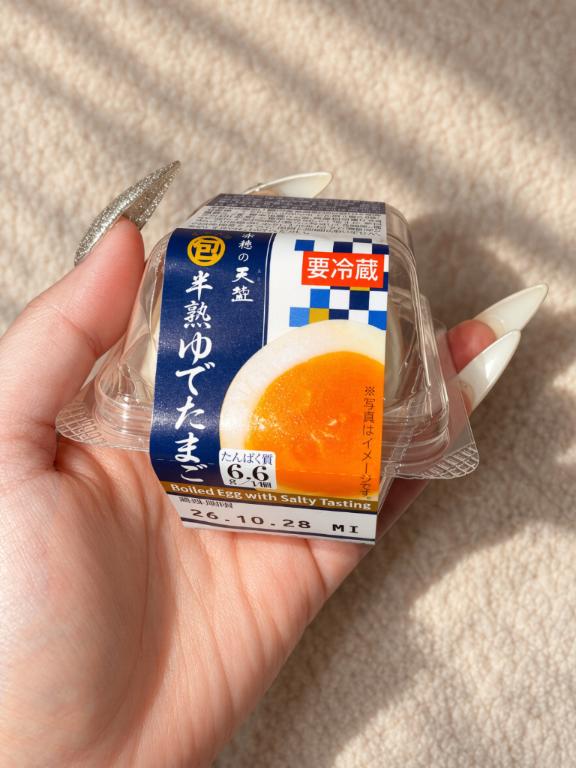 誰かこのギャルとめて🤣❤️‍🔥