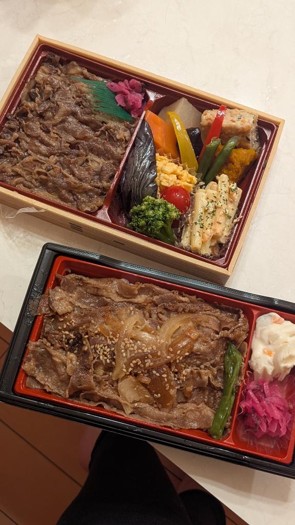 ありがとうございました!(´▽｀)