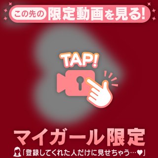 🆕クチュクチュ音- ̗̀📢 イキッぷりがよろしい女🤣