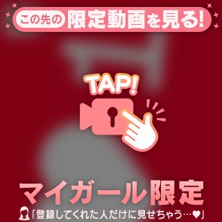 Sの心??