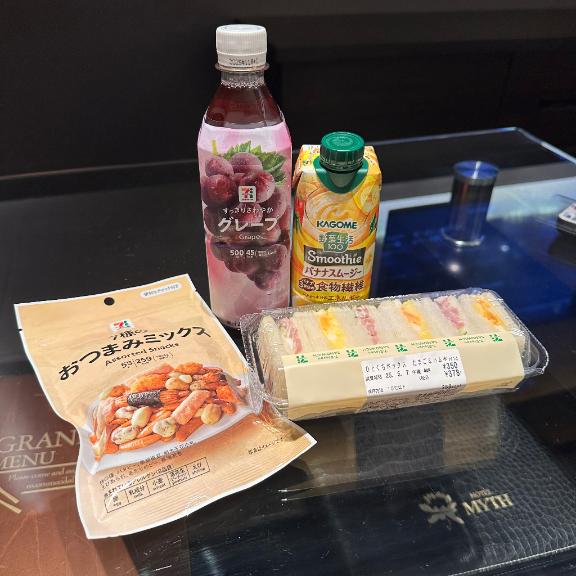 本指様🩷