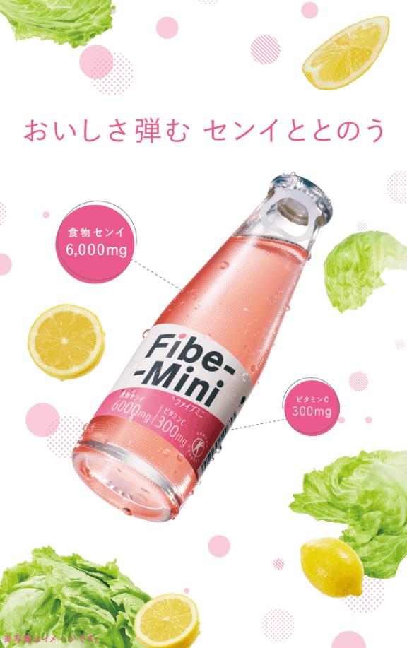 ⚠️差し入れについて