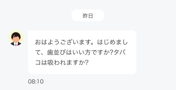 Q&A🗣💬