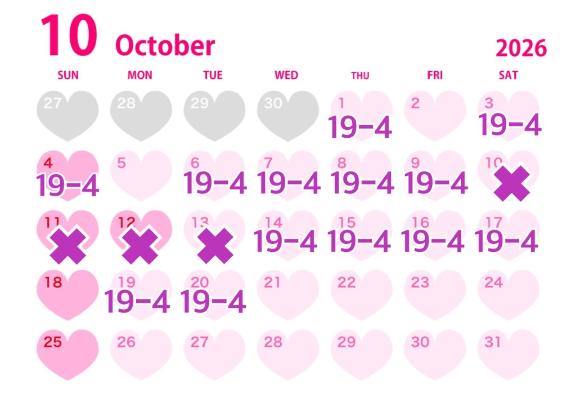 10月の予定💕