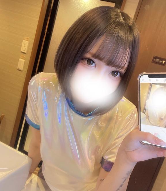 🩵退勤🩵