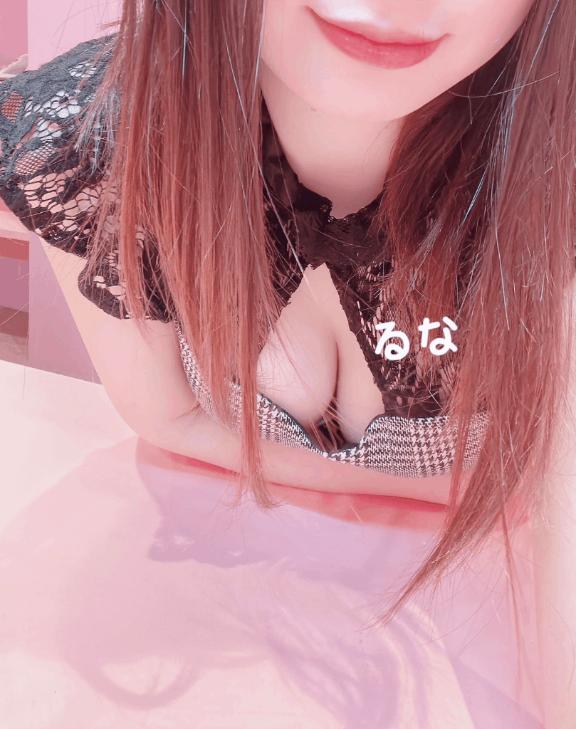 配信ありがとうございました( *´꒳`*)♡