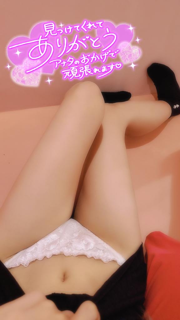 優しくてエロくてとろけそう😳