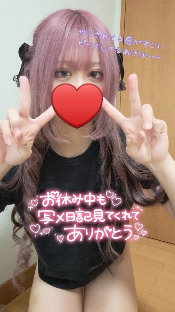 激しく始まりエロ吸い尽くしで終わる……