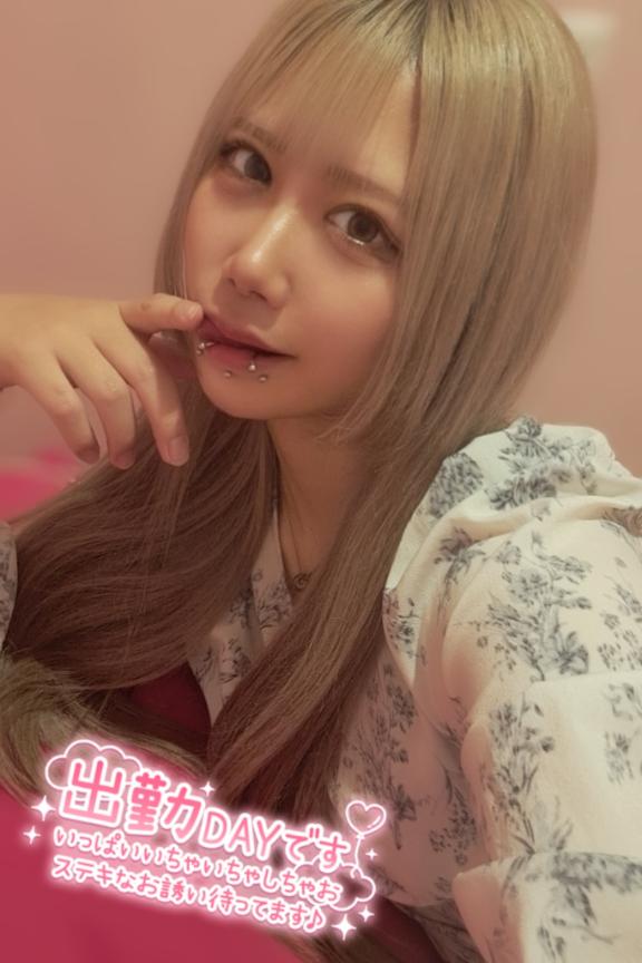 妄想で終わらせないで///