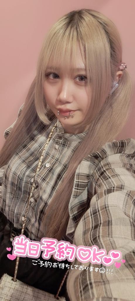 オナニーより〇〇〇でしょ❤
