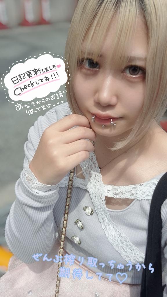 準備万端な濡れ具合で……///蕩けちゃう♡