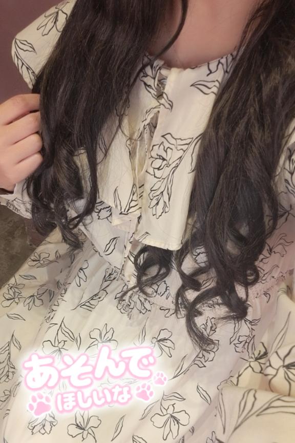 い〜っぱい気持ちよくしちゃうから♡