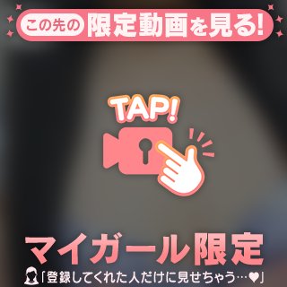 こっそり抜けてきて……///
