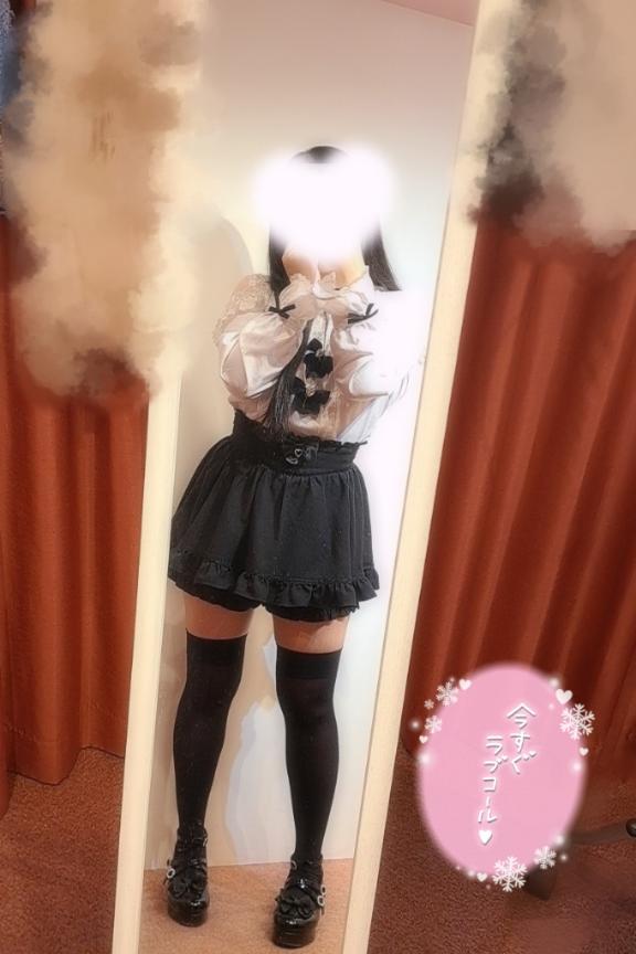 会いたいよっ🍑