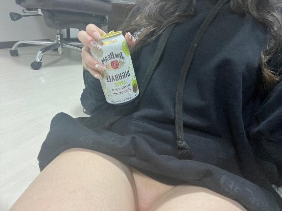 おはよ〜🍻