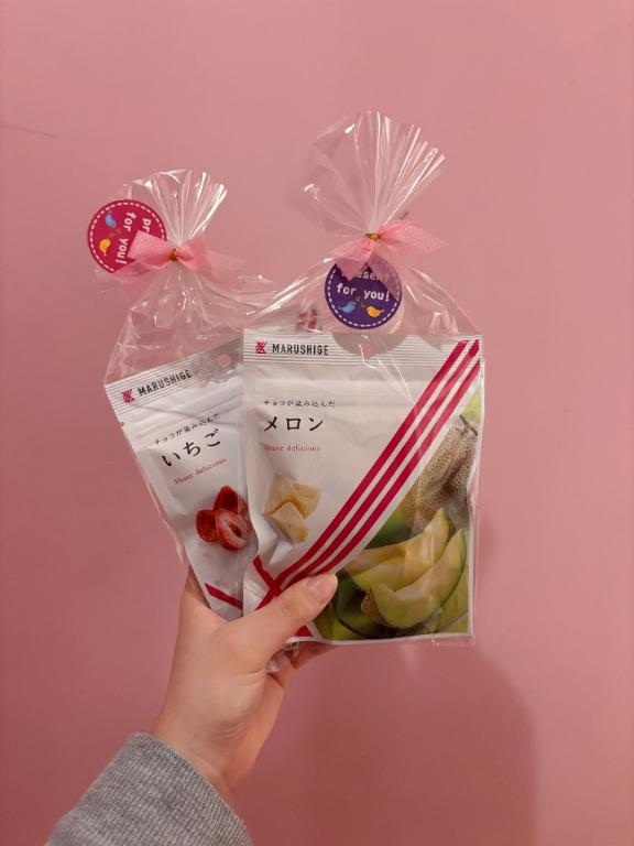 差し入れありがとう〜🎶