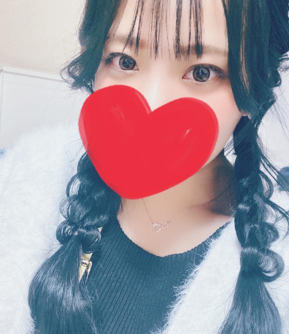 出勤してるよ🫶