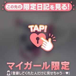 ハマってること🧏🏻‍♀️❤️