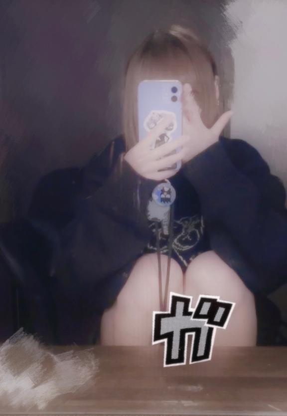 ろぐいん...✨☔︎