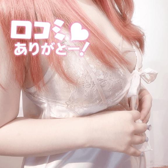 小悪魔な一面❔❕🤍