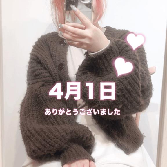 2人っきりの甘い時間🕒‎🤍