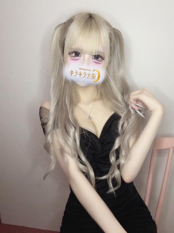 出勤♡