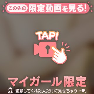 こんばんは☁️