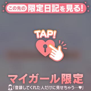 お礼~💞👶🏻ྀི