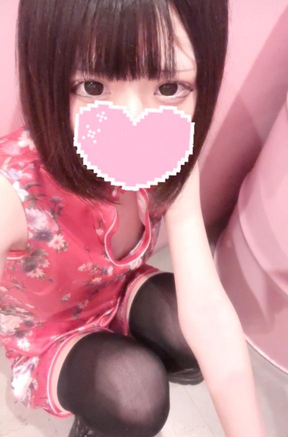 [お題]from:ペレイラさん