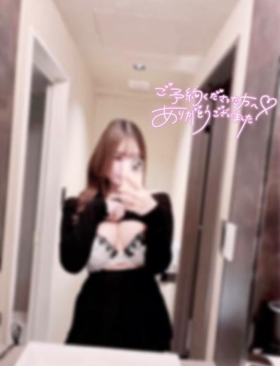 しゅっき〜んっ ̫ ‹ ෆ