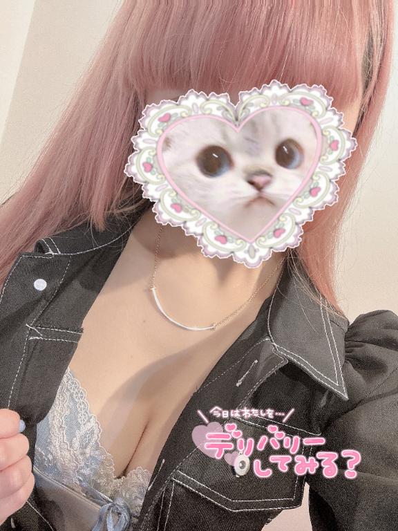 しゅっきんしました✊🏻𖤐 ̖´-