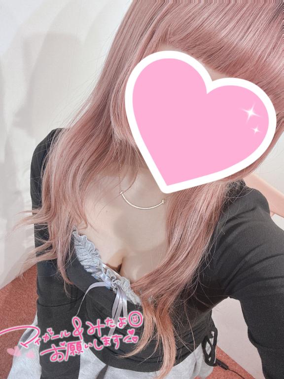 今日もᵕ̈*