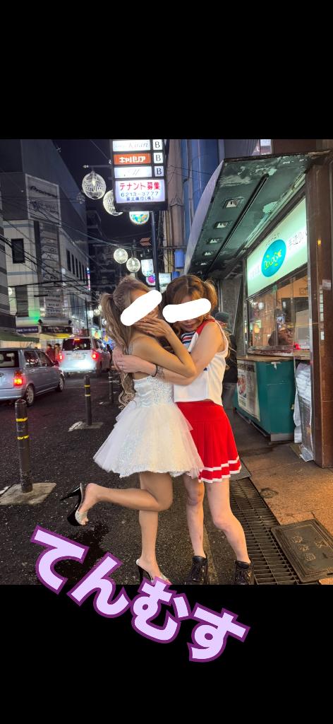 🦋.*˚帰宅した