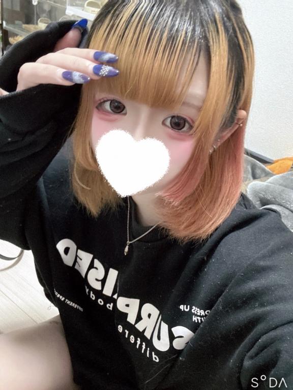 ふたりだよ？