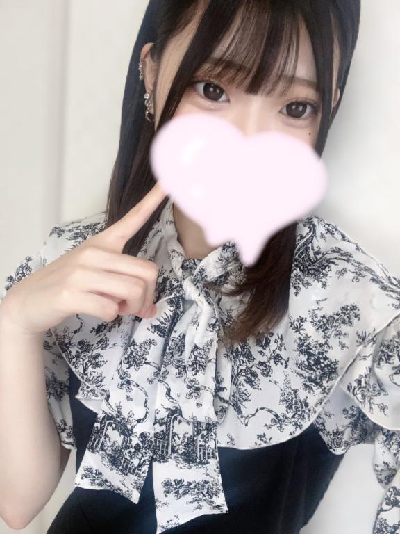 しゅっきん！