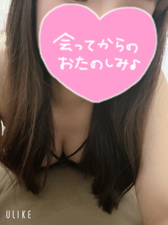 待機中〜🥹💖