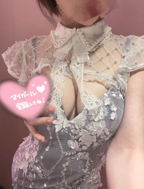 お礼🪽💕