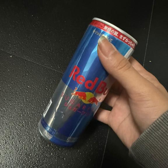 しゅ！